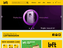 Tablet Screenshot of loftbangkok.com